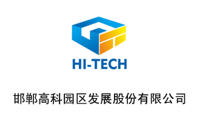 世界最寬獨(dú)塔混合梁斜拉橋主塔封頂，沱江大橋攻克“空中繡花”級(jí)精度
